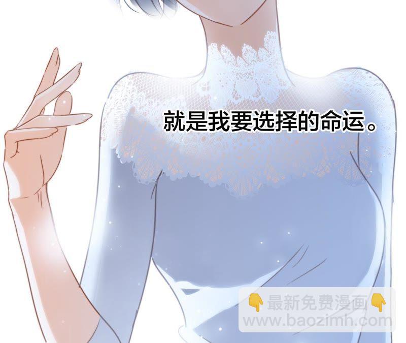 第49话 决心95
