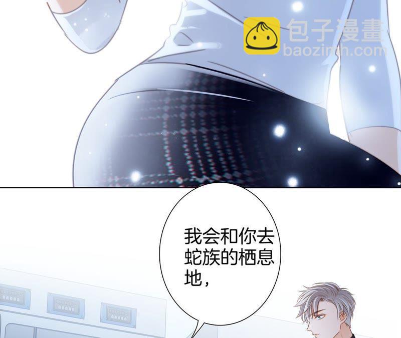 第49话 决心96