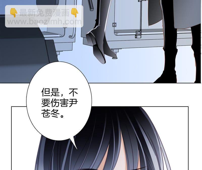 第49话 决心98