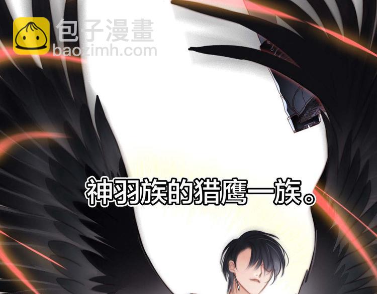 剧情梳理 特别篇17