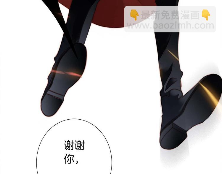 剧情梳理 特别篇19