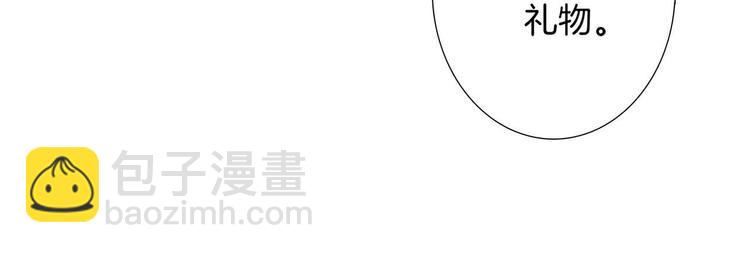 剧情梳理 特别篇21