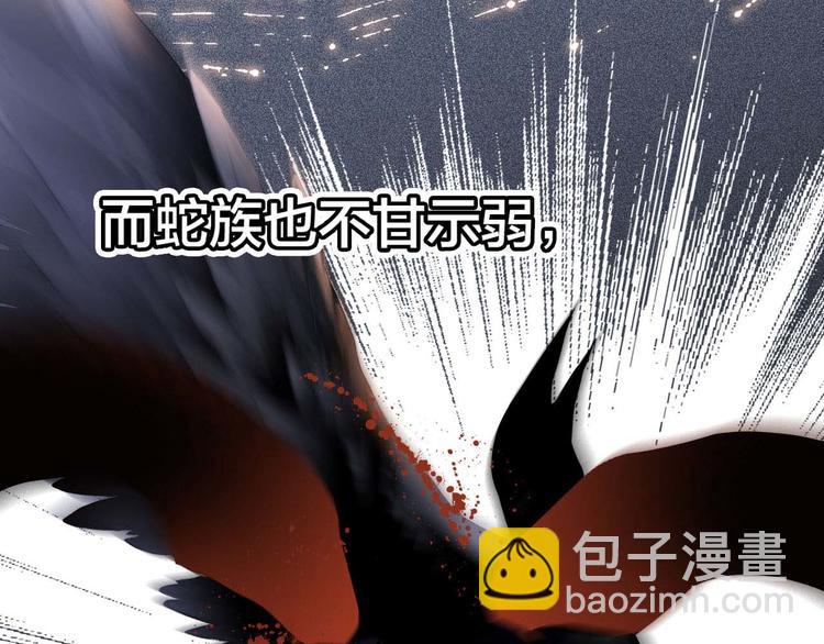 剧情梳理 特别篇27