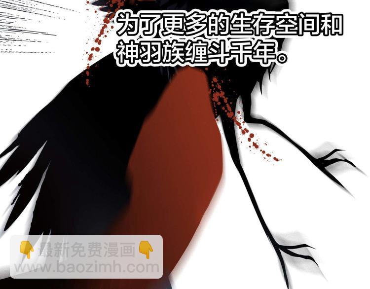 剧情梳理 特别篇28