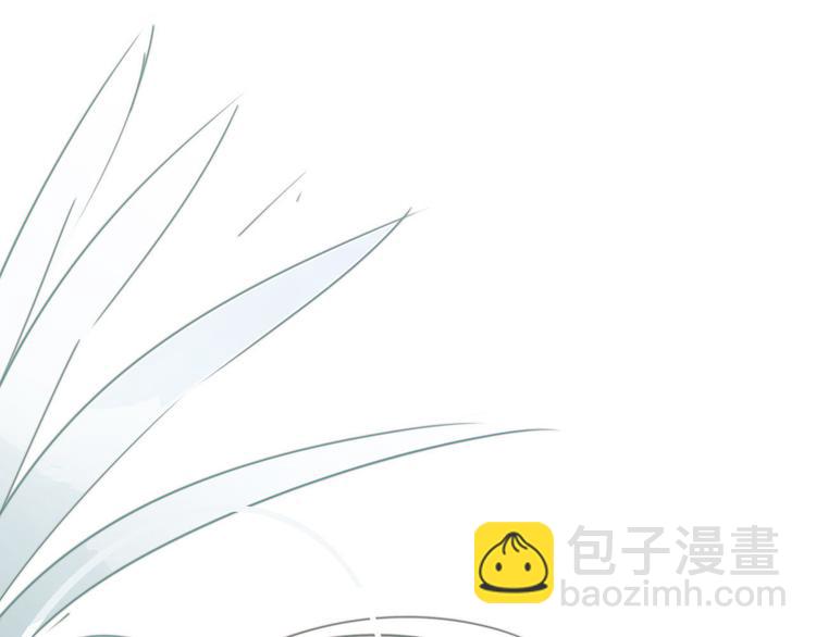 剧情梳理 特别篇40