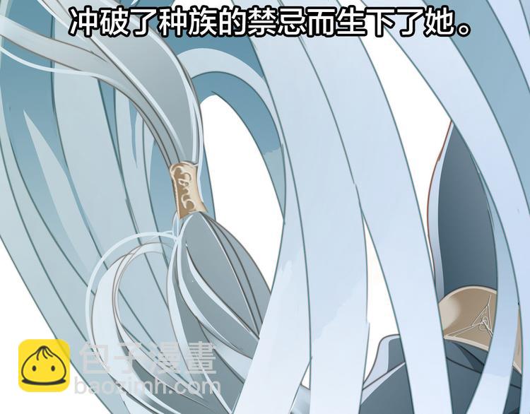 剧情梳理 特别篇42