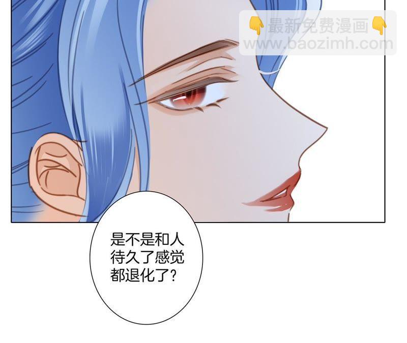 第52话 入口13