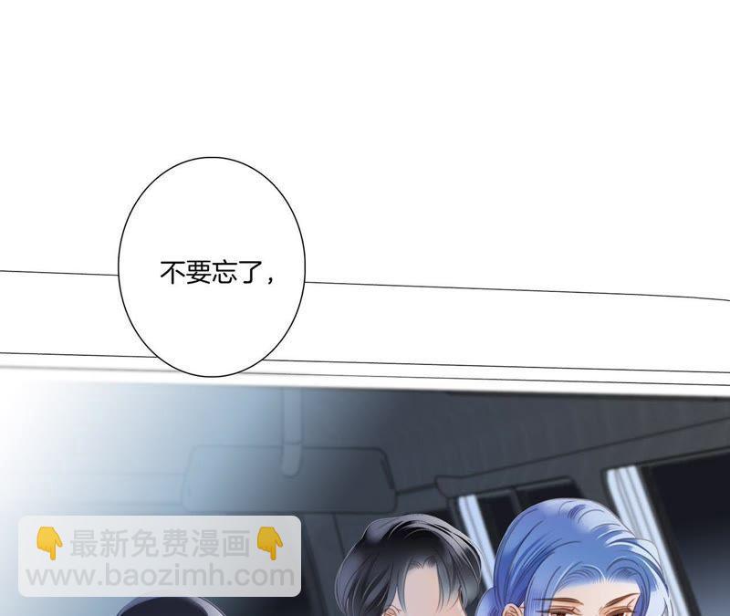 第52话 入口15