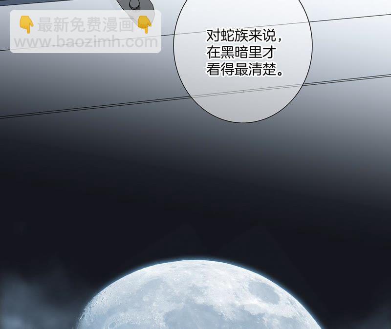 第52话 入口17