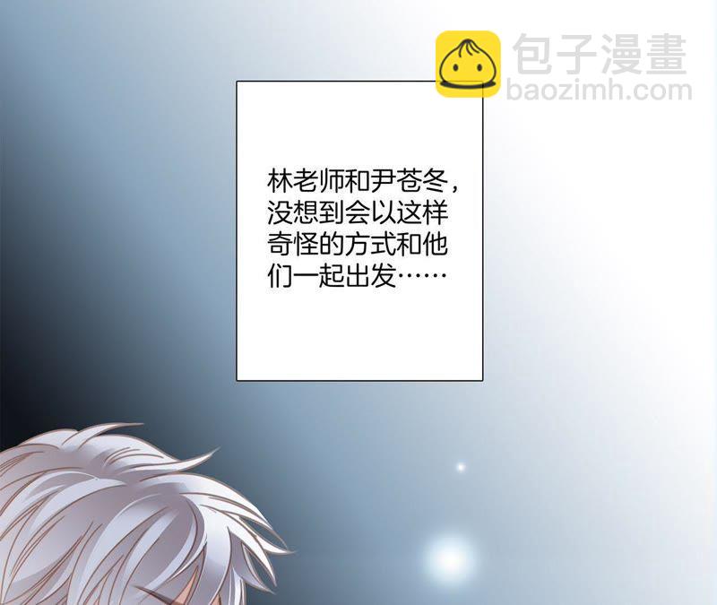 第52话 入口2