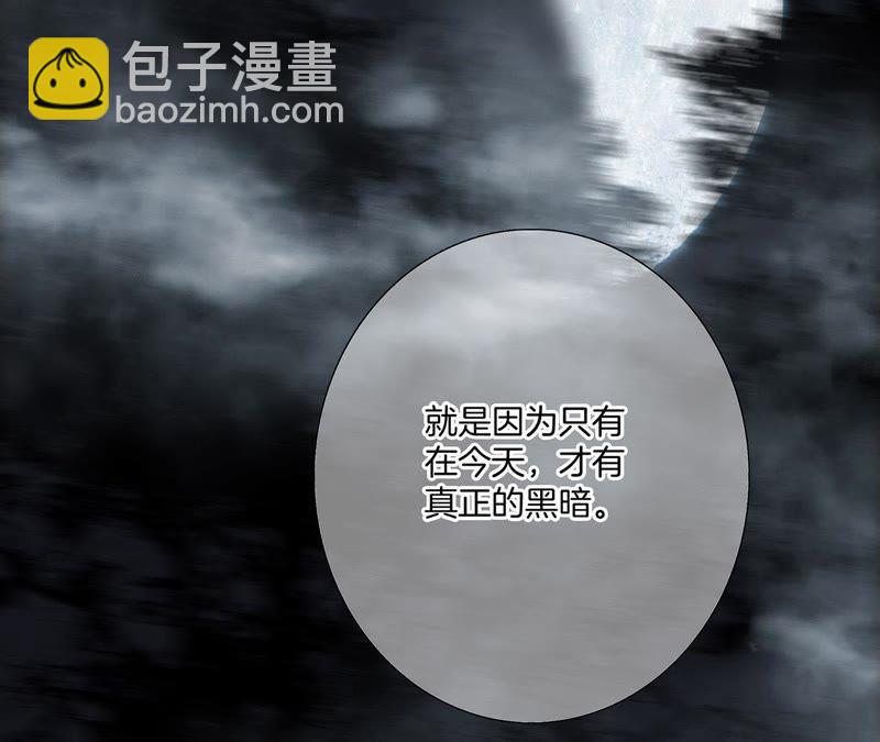 第52话 入口20