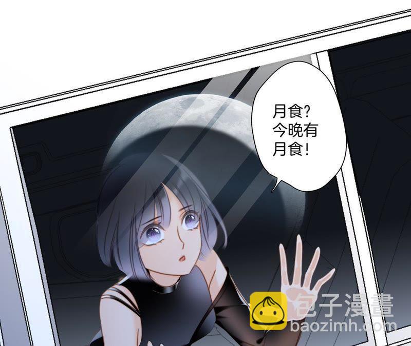第52话 入口24