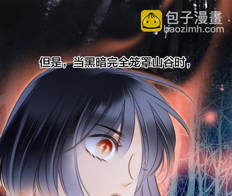 第52话 入口29