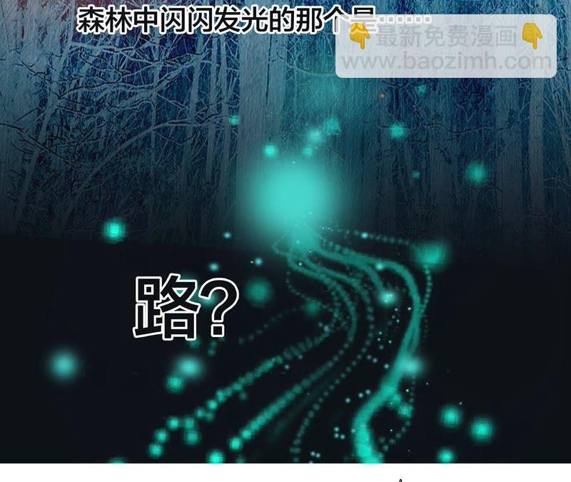 第52话 入口31