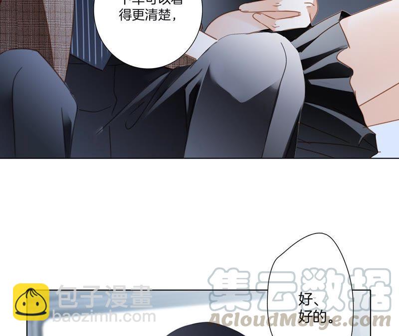 第52话 入口35