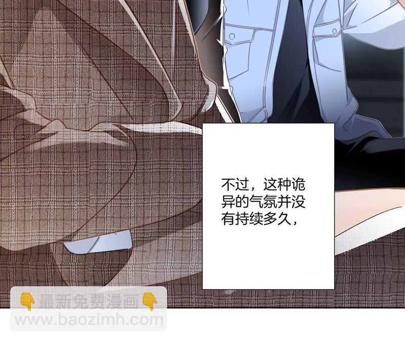 第52话 入口4