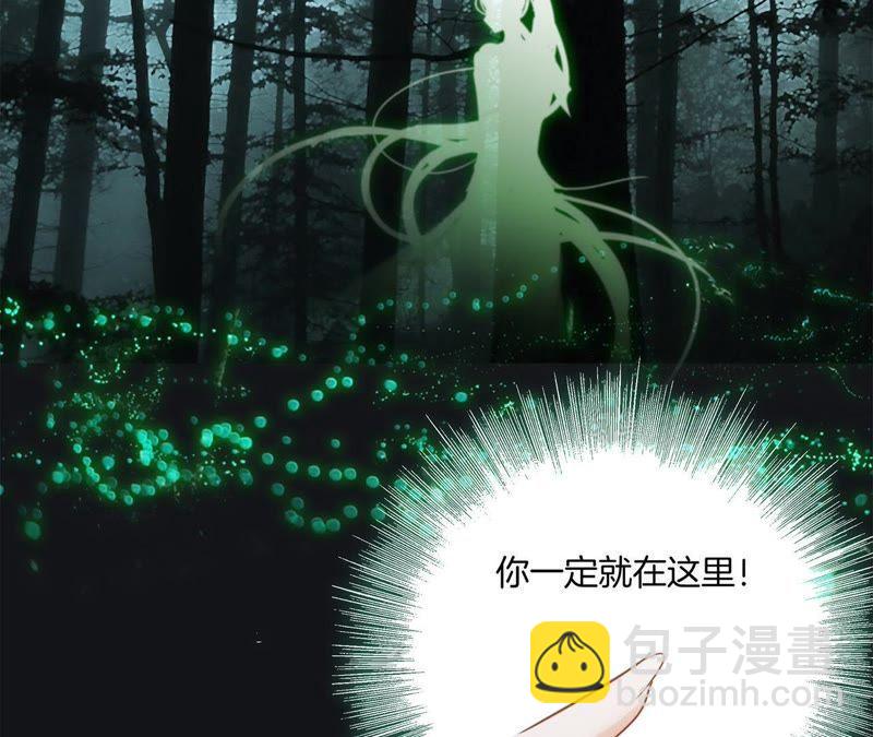 第52话 入口44