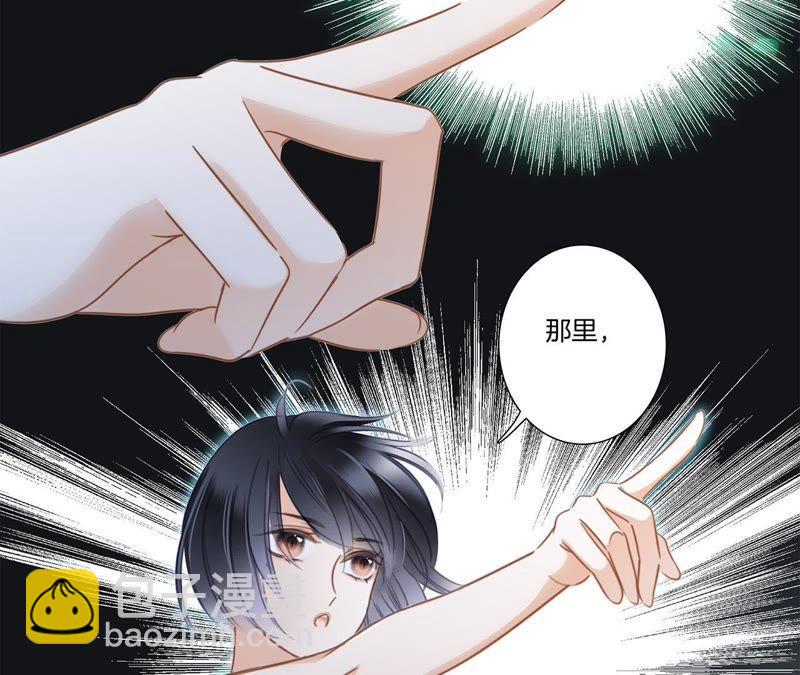 第52话 入口45