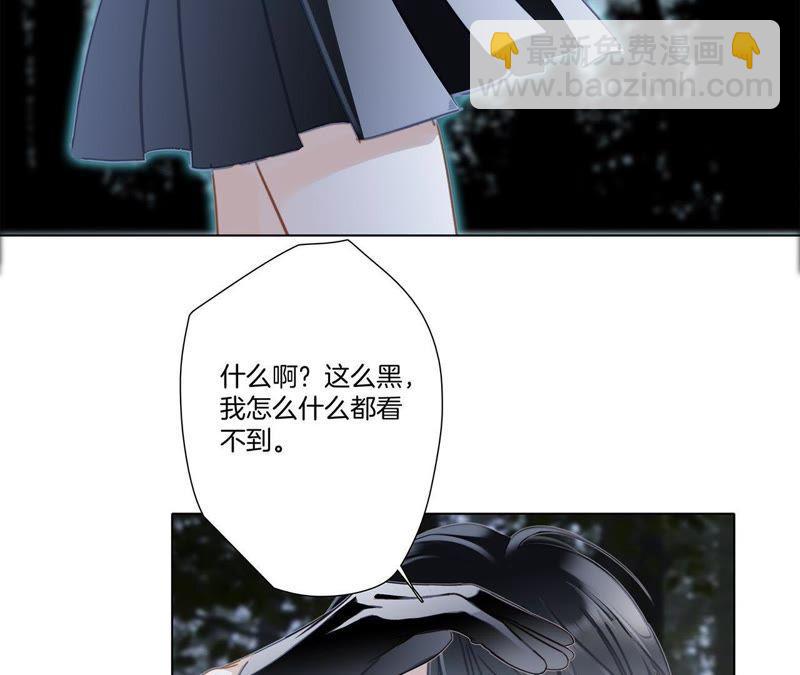 第52话 入口47