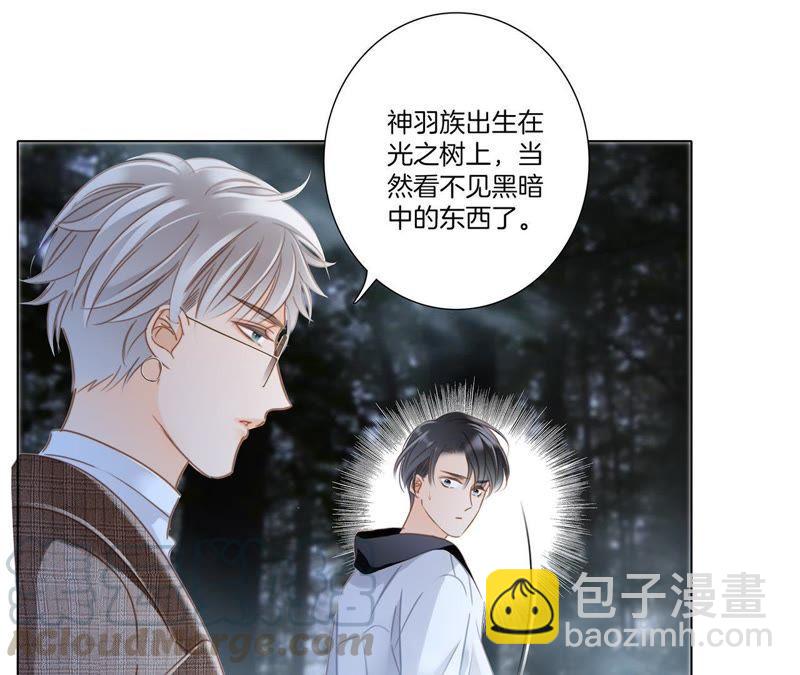 第52话 入口49