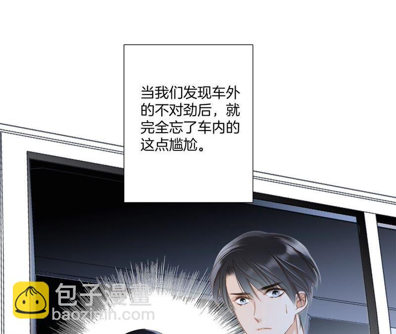 第52话 入口5