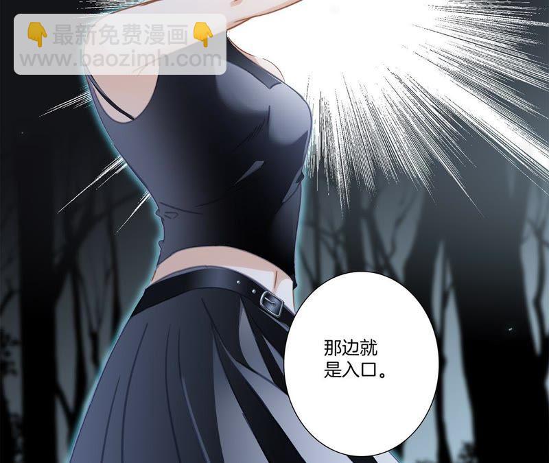 第52话 入口50