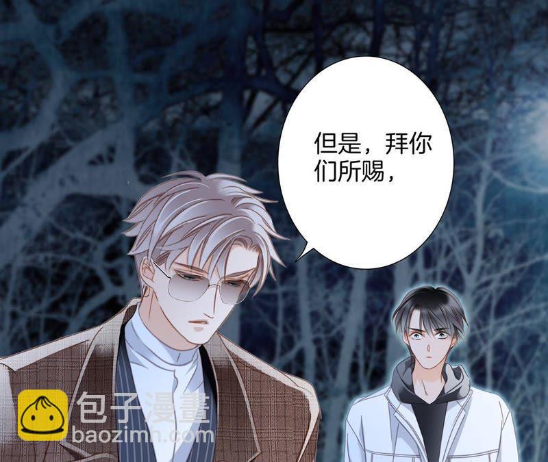 第52话 入口55