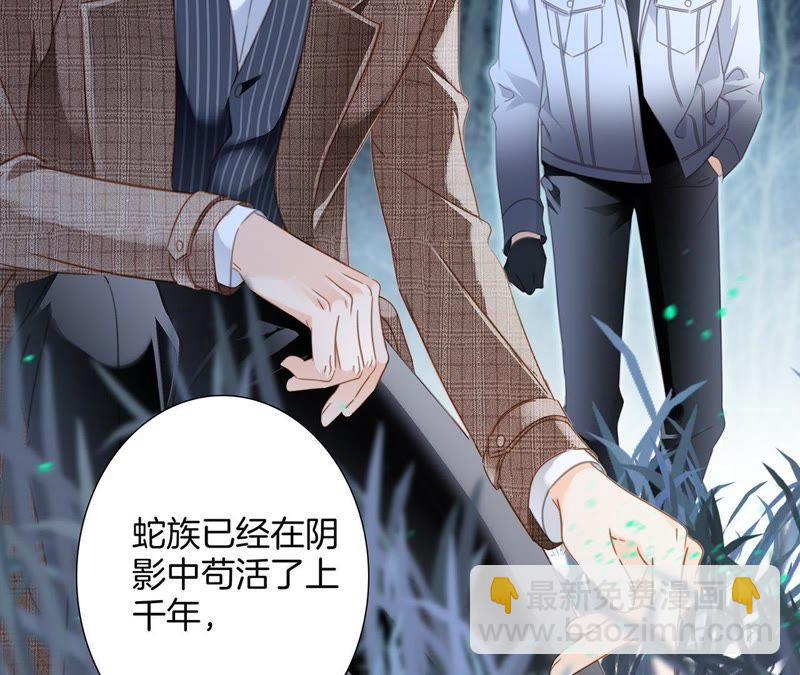 第52话 入口56