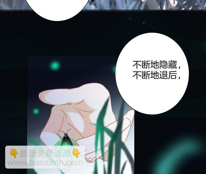 第52话 入口57