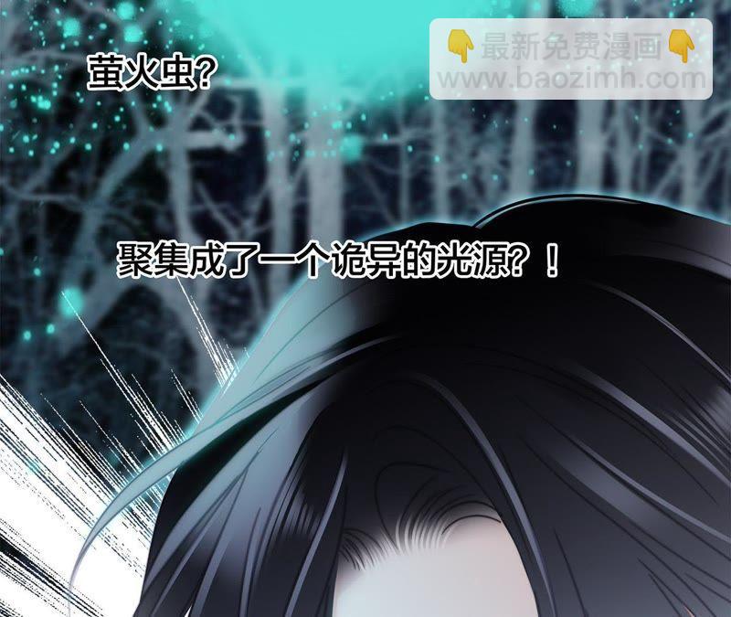 第52话 入口66