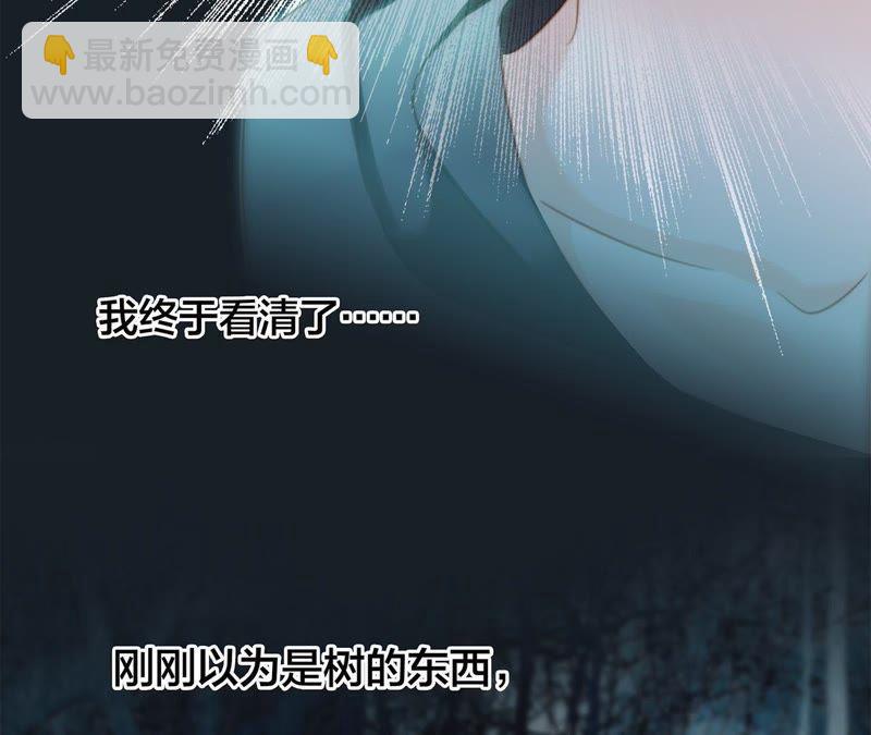 第52话 入口68
