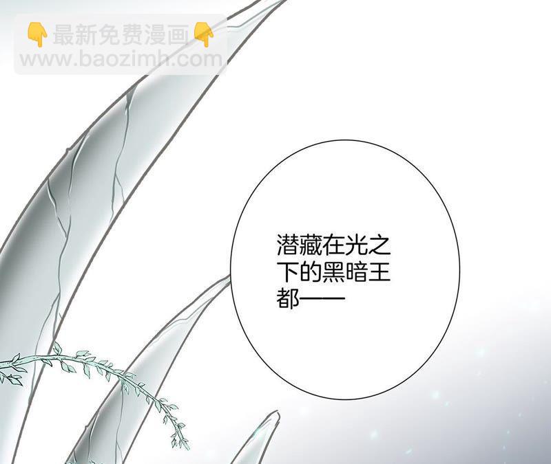 第52话 入口73