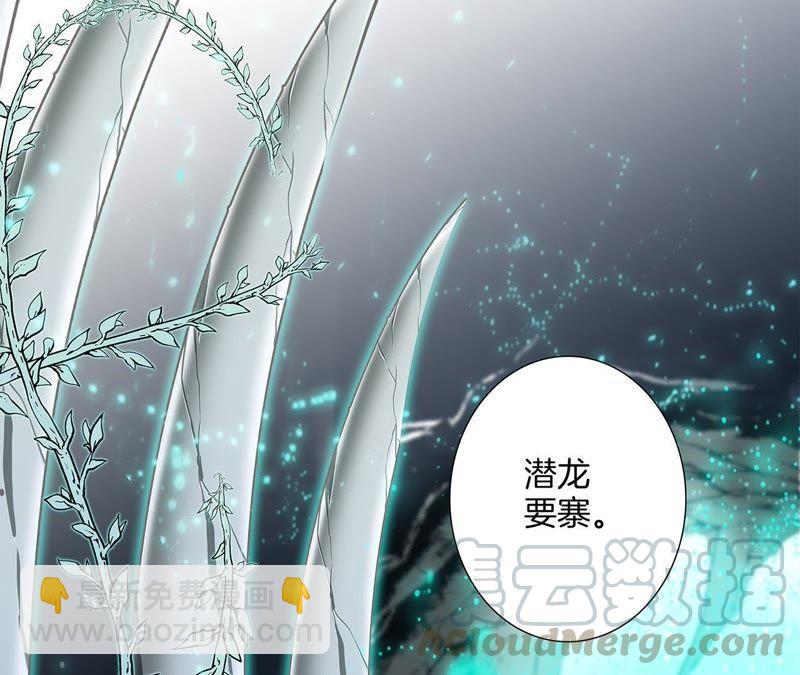 第52话 入口74