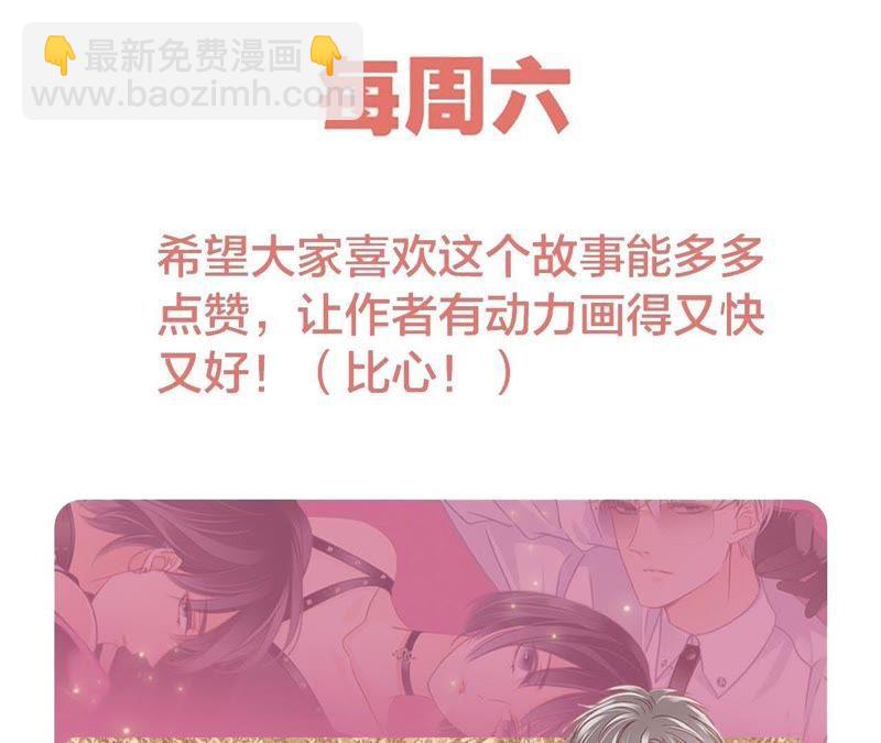 第52话 入口78