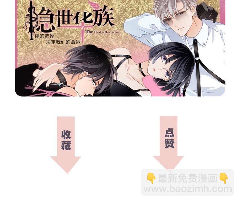 第52话 入口79