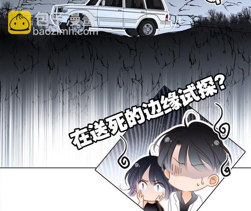 第52话 入口8