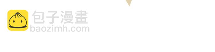 端午小番外16