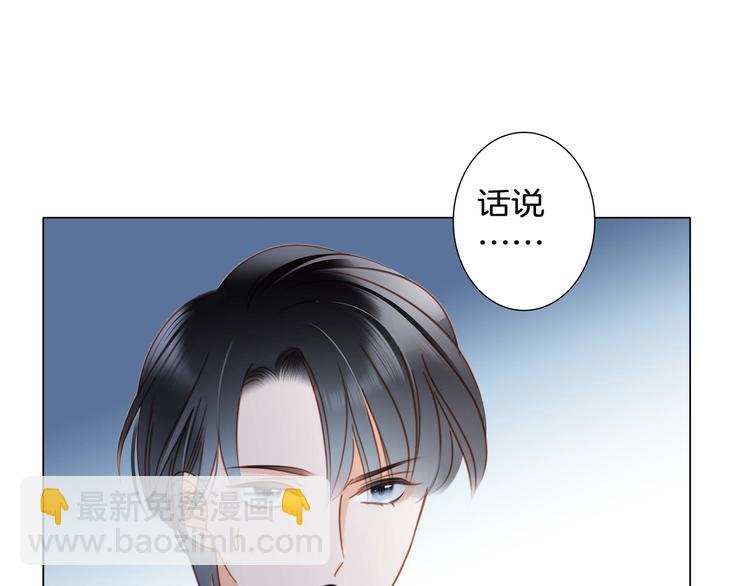 端午小番外17