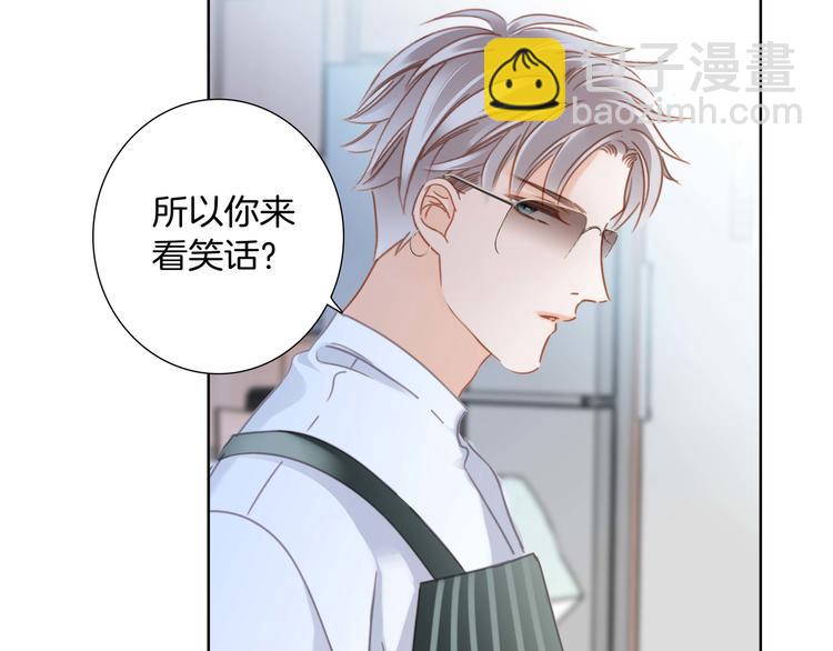 端午小番外27