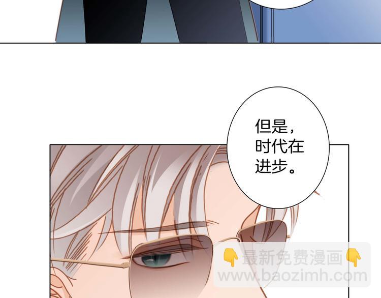 端午小番外34