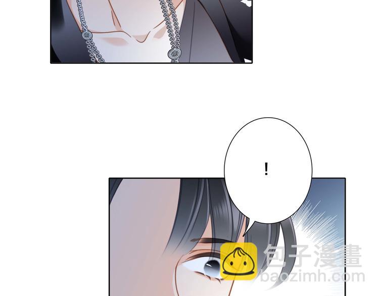 端午小番外39