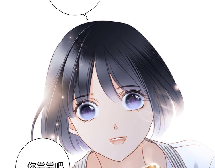 端午小番外41