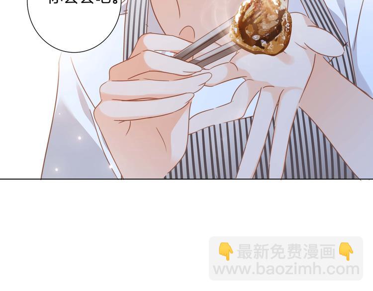 端午小番外42