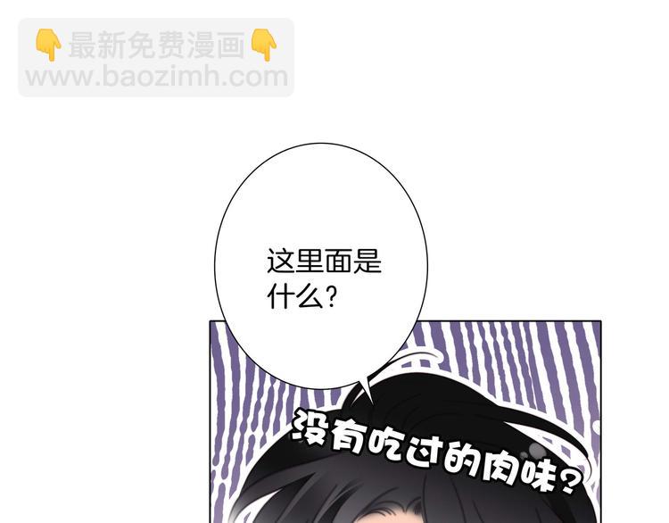 端午小番外45