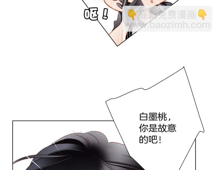 端午小番外53
