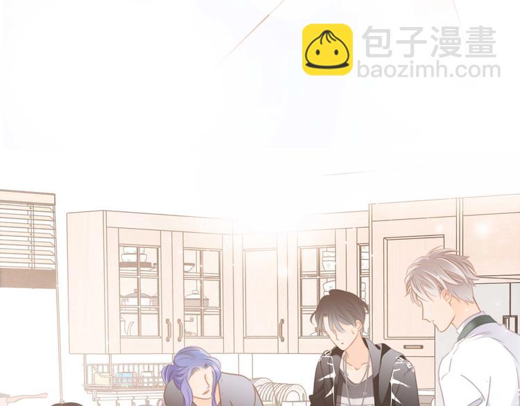 端午小番外57