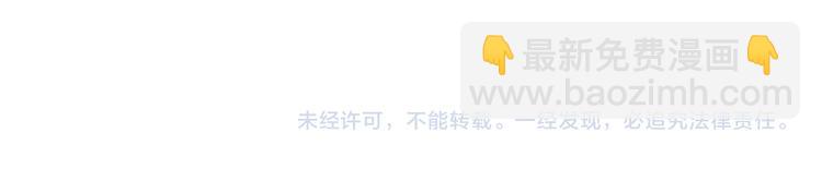 端午小番外60