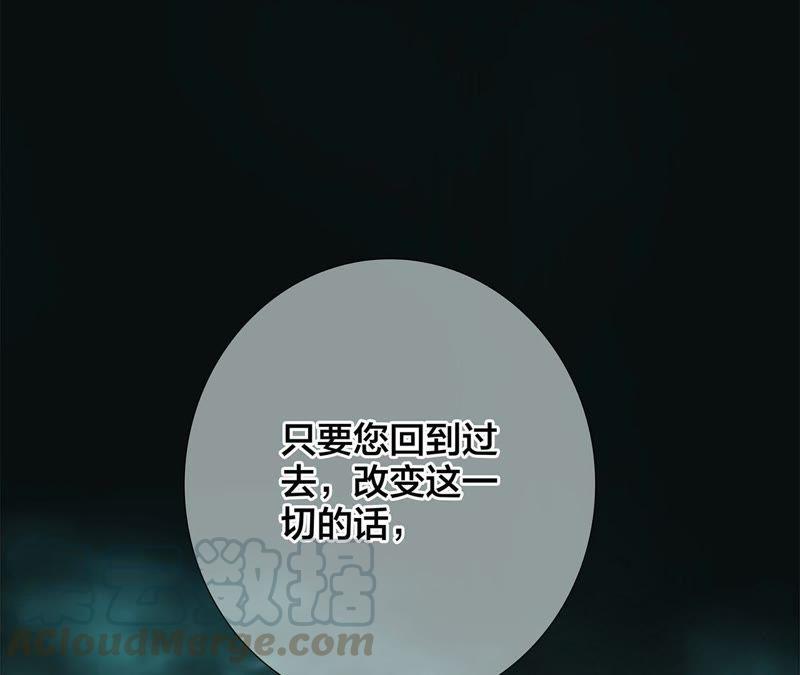 第56话 心意0