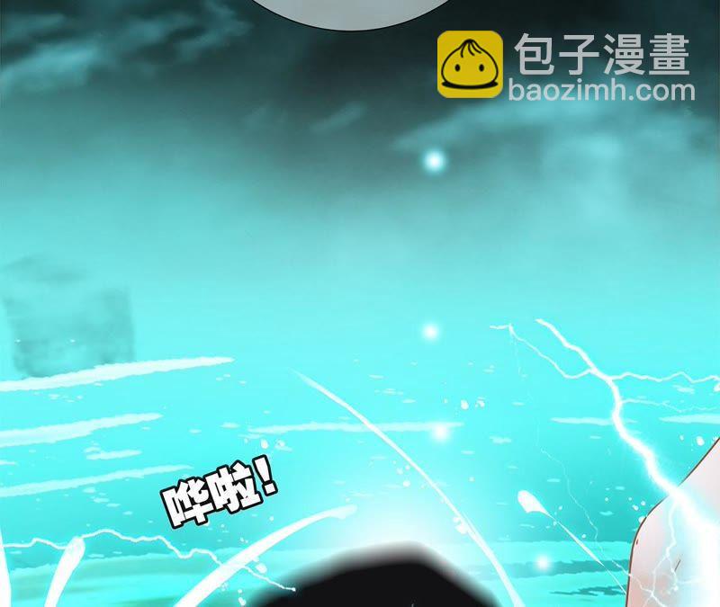 第56话 心意1