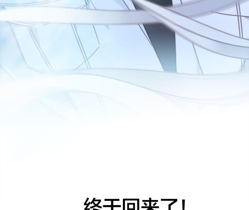 第56话 心意100